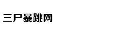 KBS2 phá dớp ra